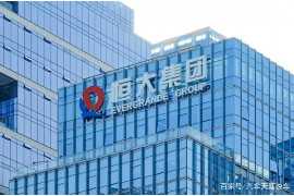 贵池工资清欠服务